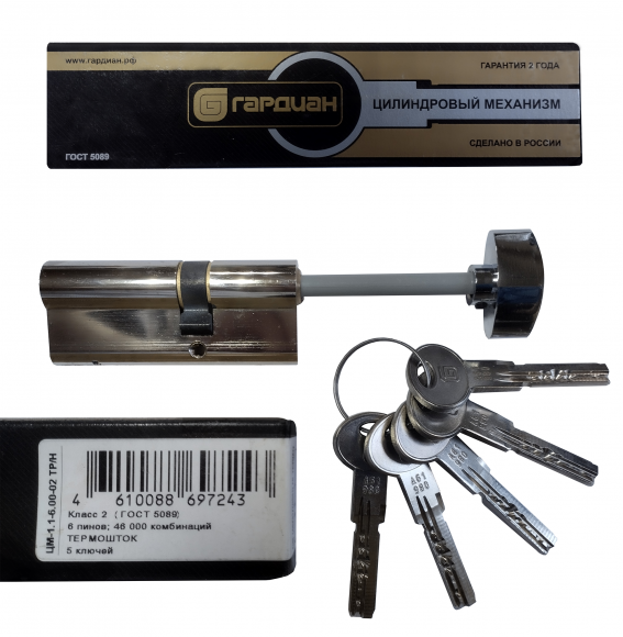 Цилиндровые механизмы и Уплотнители